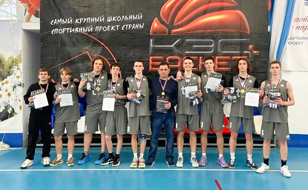 Победа вяземских баскетболистов!